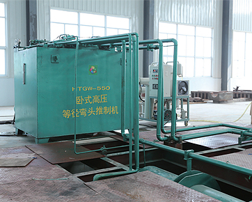 生產(chǎn)設(shè)備